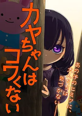 国漫番剧出海数据 影视资讯